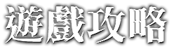 原