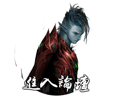 原