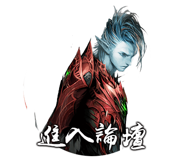 滑