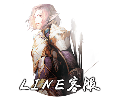 滑
